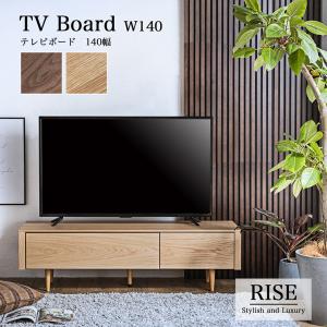 GART（ガルト） テレビボード ビナーレ 170cm BINARE : もみじや家具 