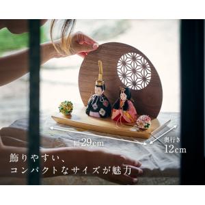 日本製 雛人形 ひな人形 コンパクト お雛様 ...の詳細画像2