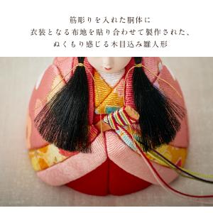 日本製 雛人形 ひな人形 コンパクト お雛様 ...の詳細画像3