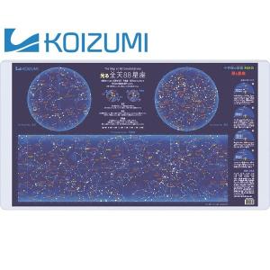 学習机用 学習デスク用 コイズミ デスクマット 星と星座/宇宙