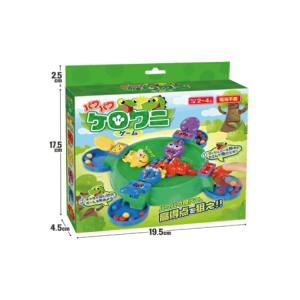パクパク ケロワニゲーム HAC ハック ゲー...の詳細画像2