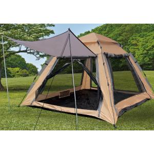 HILLEBERG ヒルバーグ アトラス専用 インナーテント8 [ 8人用