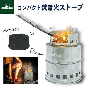 snow peak（スノーピーク） 焚火ツールセットPRO N-024 焚火台 焚き火