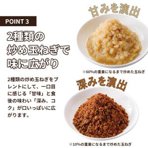 日本食研 カレー 食研カレー レトルトカレー ...の詳細画像4
