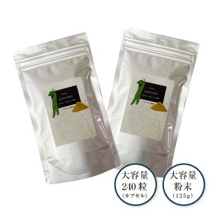 SOD様食品 ニワ・ライフ 9g×30包 ※日本・世界製法特許獲得商品 : 快適