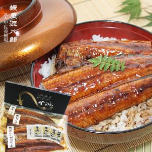 国産うなぎの蒲焼き 大容量800g 福箱（3〜5尾入）送料無料(離島を除く） 自社養殖  贈り物 ギフト グルメ プレゼント