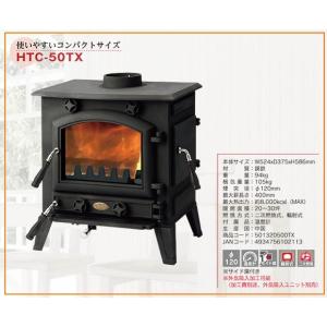 ホンマ製作所 【中越運輸営業所止め(沖縄・離島不可)】ホンマ ホンマ製作所 【中越運輸営業所止め(沖縄・離島不可)】ホンマ