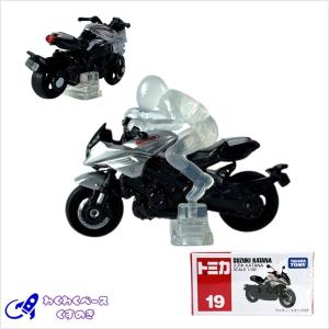 タカラトミー（TAKARA TOMY） ※外箱無 /クリアケース入※☆日本製