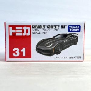 絶版品】トミカ 04 マツダ RX-7(白) ※TOMY青ロゴ・トミカ缶 : ミニカー