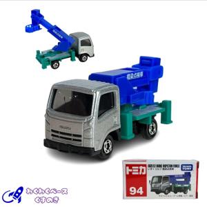 トミカ No.135 E7系新幹線 おもちゃ ミニカー : ユウセイ堂1号店 Yahoo