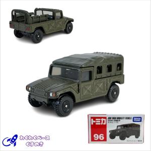 トミカ トイザらスオリジナル エネオスタンクローリー