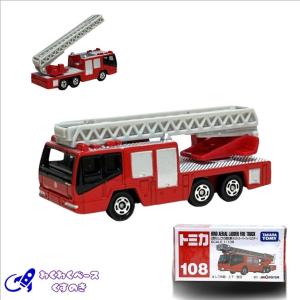 トミカ ミニカー等 まとめ売り トミカ等まとめ売りの通販 by mii's shop｜ラクマ