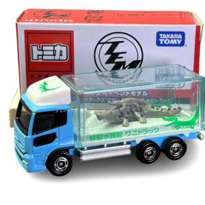 トミカ タカラトミー 廃盤 絶版 16 フィアット 500e トミカシリーズ No