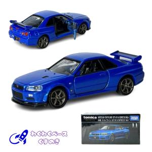 トミカプレミアム ミニカー 11 日産 スカイライン GT-R V-SPECII Nur タカラトミー