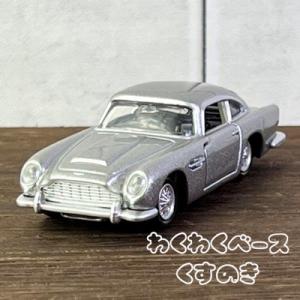 MINI GT MGT000493-L Honda S2000 (AP2) 無限モンテカルロブルーパール