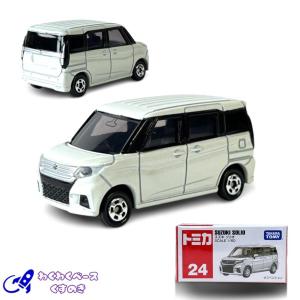 TOMYTEC トミカリミテッドヴィンテージネオ 日産 アトラス(F24