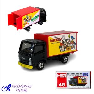 限定特注トミカ　国際興業バス  いすゞエルガ×10個 ミニカー 国際興業バスオリジナルトミカ」販売会を実施します | 国際興業