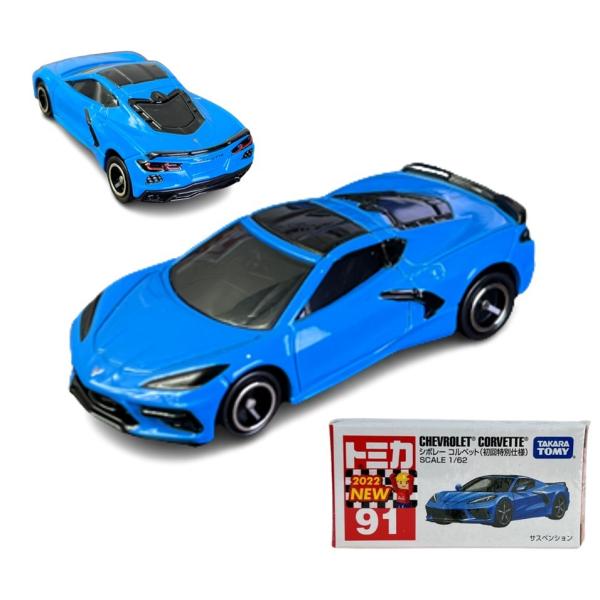 タカラトミー トミカ 廃盤 絶版 91 シボレー コルベット (初回特別仕様) 箱 トミカシリーズ ...