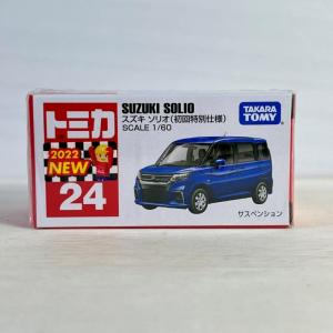トミカ ミニカー 新品未使用品 20台まとめセット 当時物 Takara Tomy - トミカ ミニカー 新品未使用品 20台まとめセット