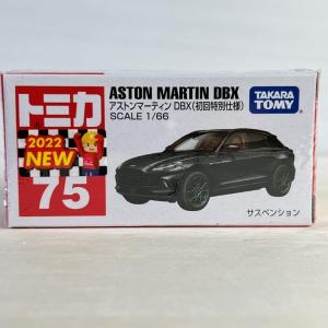 トミカ トミカプレゼンツ ブラーゴ シグネチャーシリーズ 1:18