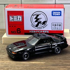 トミーテック Singapore DIECAST EXPO 2024 日産 スカイライン GT-R