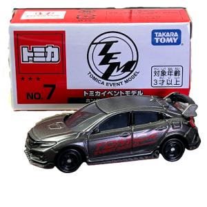 トミカイベントモデル No.7 ホンダ シビック TYPE R タカラトミー ミニカー｜wakuwakukusunoki