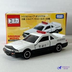 タカラトミー（TAKARA TOMY） 【単品】トミカリミテッド 日産