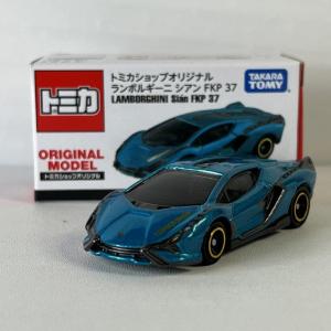 トミカショップオリジナル ランボルギーニ シアン FKP 37 タカラトミー トミカ ミニカー｜wakuwakukusunoki