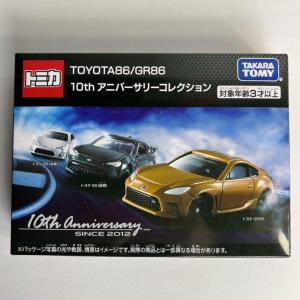 タカラトミー 特注トミカ トミカ30周年記念 No.6 日産