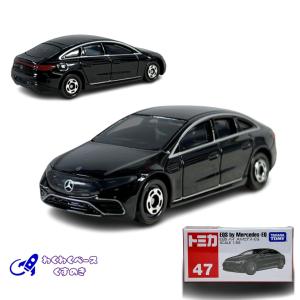 トミカ♡22台まとめ売り♡廃盤あり♡ トミカ♡22台まとめ売り♡廃盤あり♡ トミカ まとめ売り 22台セット