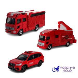 トミカ 等ミニカー 約32台セット　パトカー消防車匿名発送 トミカ 等ミニカー 約32台セット パトカー消防車匿名発送 - メルカリ