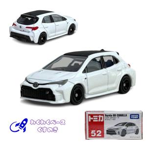 トミカ フェラーリセット（488スパイダー、ラフェラーリ、ラ