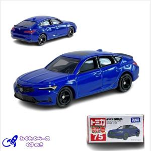 トミカプレミアム　絶版　フェアレディZ  09 トミカプレミアム タカラトミー 09 日産 フェアレディZ ミニカー