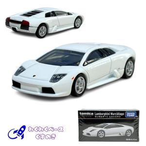 タカラトミー（TAKARA TOMY） トミカプレミアム 01 NISMO R34 GT-R Z