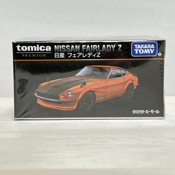 タカラトミーモールオリジナル トミカプレミアム 日産 フェアレディＺ 箱 ミニカー