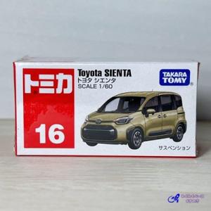 タカラトミー トミカ 廃盤 絶版 16 トヨタ...の詳細画像2