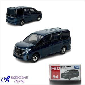 トミカ NO.16 トヨタ シエンタ(通常品＆初回特別仕様) 2台セット