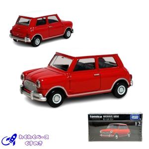 あび トミカプレミアム 12 ポルシェ911 Carrera RS 2.7 Amazon.co.jp: Tomica Tomica Premium 12 Porsche 911 Carrera