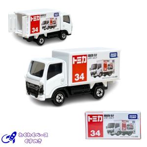 10個　山陽バス　いすゞエルガ　トミカ トミカ No.129 いすゞ エルガ 大阪シティバス : ユウセイ堂2号店