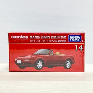MAZDA ロードスター　ミニカー トミカ トイザらス特注 マツダ ロードスター 30周年記念車