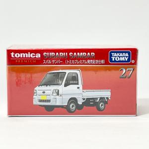 新品 トミカプレミアム 日産 フェアレディZ 300ZX ツインターボ タカラ