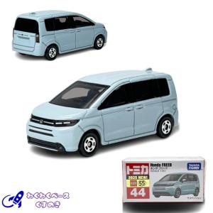 トミカ　イベント限定モデルセット2 トミカ イベント限定モデルセット2 トミカ イベント限定モデルセット2