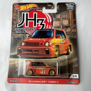 HOT WHEELS ベーシックロゴライト2 : トイザらス・ベビーザらスヤフー