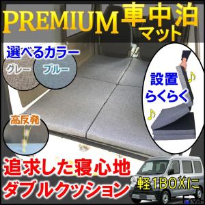 ハイエース小窓専用 換気扇 MIX FAN（ミックスファン）200系4型以降 吸