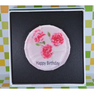 誕生日　プレゼント・ギフト・記念品２　デザインは石けんの中に。だから使っても大丈夫。紙もフィルムも入っていません。石けんと色素のみで作られています。
