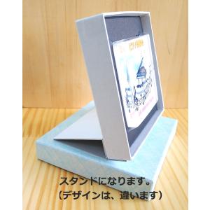 誕生日 プレゼント・ギフト・記念品2 デザイン...の詳細画像2