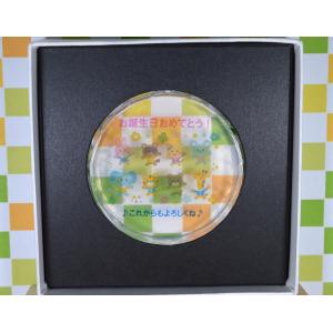 誕生日　プレゼント・ギフト・記念品３　デザインは石けんの中に。だから使っても大丈夫。紙もフィルムも入っていません。石けんと色素のみで作られています。
