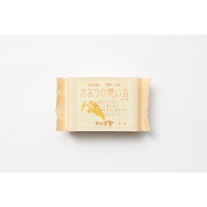 化粧石鹸　月桃　かおりの想い出　ねば塾