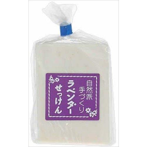 ラベンダー　ねば塾　自然派手作り石鹸