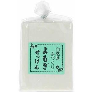 よもぎ　ねば塾　自然派手作り石鹸